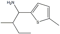 2-methyl-1-(5-methylthiophen-2-yl)butan-1-amine 结构式
