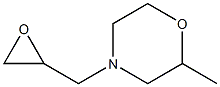 2-methyl-4-(oxiran-2-ylmethyl)morpholine 结构式