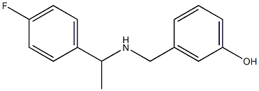 3-({[1-(4-fluorophenyl)ethyl]amino}methyl)phenol 结构式