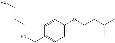 3-({[4-(3-methylbutoxy)phenyl]methyl}amino)propan-1-ol 结构式