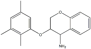 3-(2,3,5-trimethylphenoxy)-3,4-dihydro-2H-1-benzopyran-4-amine 结构式