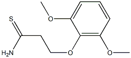 3-(2,6-dimethoxyphenoxy)propanethioamide 结构式