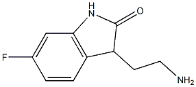 3-(2-aminoethyl)-6-fluoro-1,3-dihydro-2H-indol-2-one 结构式