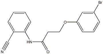 3-(3-bromophenoxy)-N-(2-cyanophenyl)propanamide 结构式