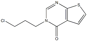 3-(3-chloropropyl)-3H,4H-thieno[2,3-d]pyrimidin-4-one 结构式