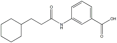 3-(3-cyclohexylpropanamido)benzoic acid 结构式