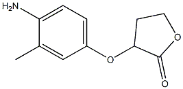 3-(4-amino-3-methylphenoxy)oxolan-2-one 结构式