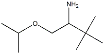 3,3-dimethyl-1-(propan-2-yloxy)butan-2-amine 结构式