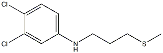 3,4-dichloro-N-[3-(methylsulfanyl)propyl]aniline 结构式