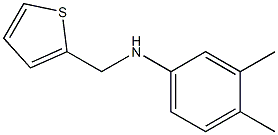 3,4-dimethyl-N-(thiophen-2-ylmethyl)aniline 结构式