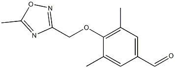 3,5-dimethyl-4-[(5-methyl-1,2,4-oxadiazol-3-yl)methoxy]benzaldehyde 结构式