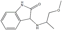 3-[(1-methoxypropan-2-yl)amino]-2,3-dihydro-1H-indol-2-one 结构式