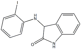 3-[(2-iodophenyl)amino]-2,3-dihydro-1H-indol-2-one 结构式