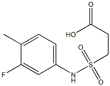 3-[(3-fluoro-4-methylphenyl)sulfamoyl]propanoic acid 结构式