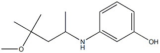 3-[(4-methoxy-4-methylpentan-2-yl)amino]phenol 结构式