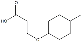 3-[(4-methylcyclohexyl)oxy]propanoic acid 结构式