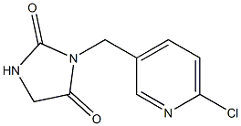 3-[(6-chloropyridin-3-yl)methyl]imidazolidine-2,4-dione 结构式