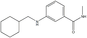 3-[(cyclohexylmethyl)amino]-N-methylbenzamide 结构式