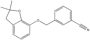 3-{[(2,2-dimethyl-2,3-dihydro-1-benzofuran-7-yl)oxy]methyl}benzonitrile 结构式