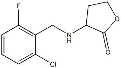 3-{[(2-chloro-6-fluorophenyl)methyl]amino}oxolan-2-one 结构式