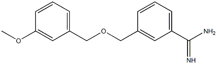 3-{[(3-methoxybenzyl)oxy]methyl}benzenecarboximidamide 结构式