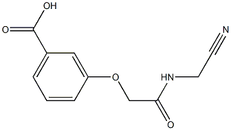 3-{[(cyanomethyl)carbamoyl]methoxy}benzoic acid 结构式