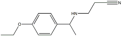 3-{[1-(4-ethoxyphenyl)ethyl]amino}propanenitrile 结构式