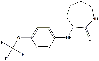 3-{[4-(trifluoromethoxy)phenyl]amino}azepan-2-one 结构式