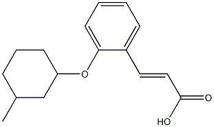 3-{2-[(3-methylcyclohexyl)oxy]phenyl}prop-2-enoic acid 结构式