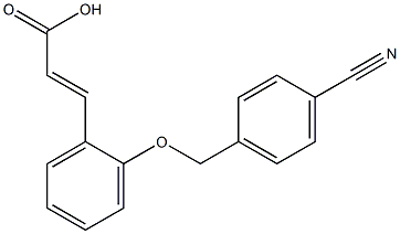 3-{2-[(4-cyanophenyl)methoxy]phenyl}prop-2-enoic acid 结构式