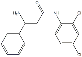 3-amino-N-(2,4-dichlorophenyl)-3-phenylpropanamide 结构式