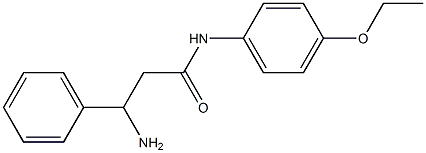 3-amino-N-(4-ethoxyphenyl)-3-phenylpropanamide 结构式