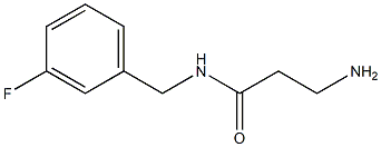 3-amino-N-[(3-fluorophenyl)methyl]propanamide 结构式