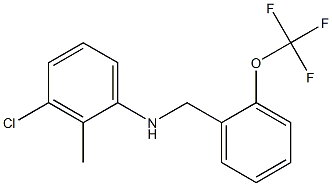 3-chloro-2-methyl-N-{[2-(trifluoromethoxy)phenyl]methyl}aniline 结构式