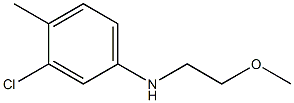 3-chloro-N-(2-methoxyethyl)-4-methylaniline 结构式