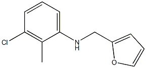 3-chloro-N-(furan-2-ylmethyl)-2-methylaniline 结构式