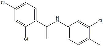 3-chloro-N-[1-(2,4-dichlorophenyl)ethyl]-4-methylaniline 结构式
