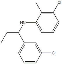 3-chloro-N-[1-(3-chlorophenyl)propyl]-2-methylaniline 结构式