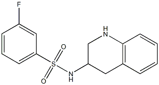 3-fluoro-N-(1,2,3,4-tetrahydroquinolin-3-yl)benzene-1-sulfonamide 结构式