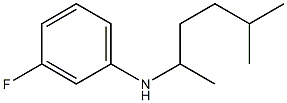 3-fluoro-N-(5-methylhexan-2-yl)aniline 结构式