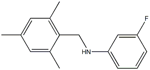 3-fluoro-N-[(2,4,6-trimethylphenyl)methyl]aniline 结构式