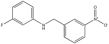 3-fluoro-N-[(3-nitrophenyl)methyl]aniline 结构式