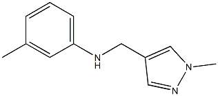 3-methyl-N-[(1-methyl-1H-pyrazol-4-yl)methyl]aniline 结构式