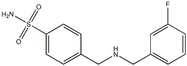 4-({[(3-fluorophenyl)methyl]amino}methyl)benzene-1-sulfonamide 结构式