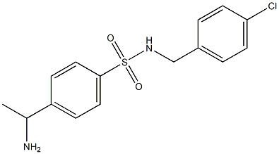 4-(1-aminoethyl)-N-[(4-chlorophenyl)methyl]benzene-1-sulfonamide 结构式