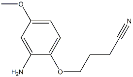 4-(2-amino-4-methoxyphenoxy)butanenitrile 结构式