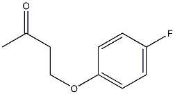 4-(4-fluorophenoxy)butan-2-one 结构式