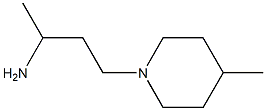 4-(4-methylpiperidin-1-yl)butan-2-amine 结构式