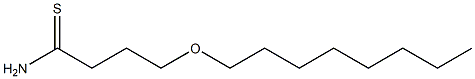 4-(octyloxy)butanethioamide 结构式