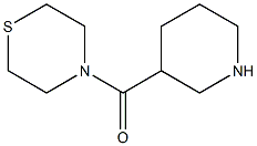 4-(piperidin-3-ylcarbonyl)thiomorpholine 结构式